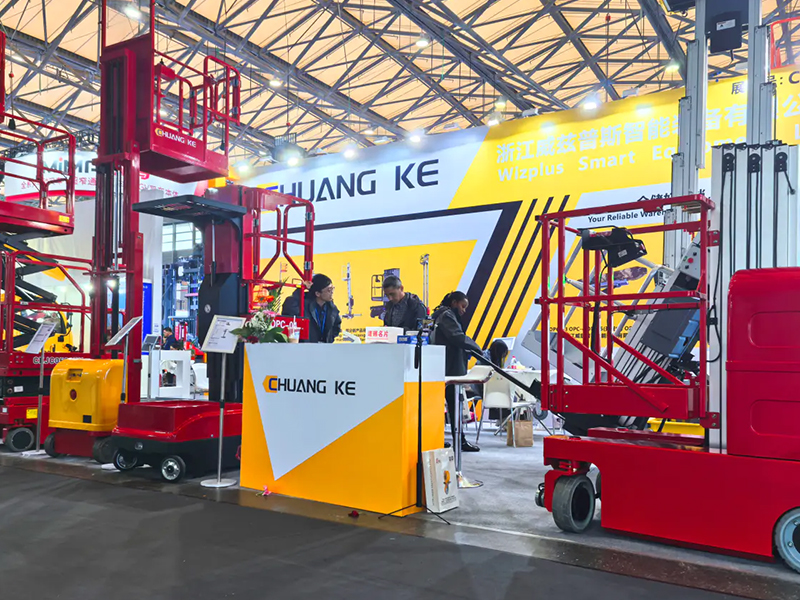 Zhejiang Wizplus Smart Equipment Ltd. 2025 CeMAT ASIA Şangay'da Tanıtıldı